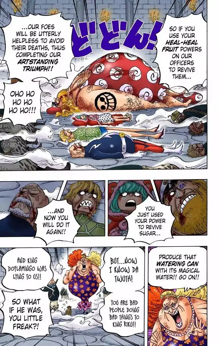 One Piece - Digital Colored Comics Chapter 774 6